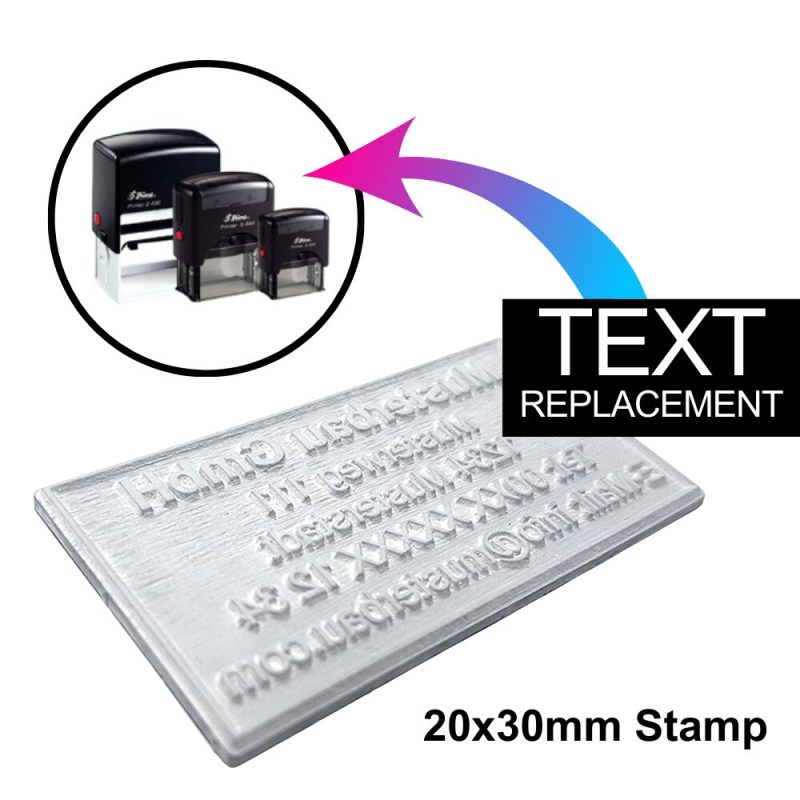 20x30mm Standard Stamp - Text Replace