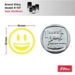 Shiny R-517 Stock Emoji Stamp EM04