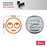 Shiny R-517 Stock Emoji Stamp EM09