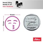 Shiny R-517 Stock Emoji Stamp EM10