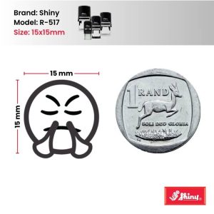 Shiny R-517 Stock Emoji Stamp EM20