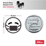 Shiny R-517 Stock Emoji Stamp EM24