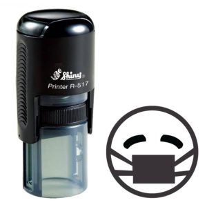 Shiny R-517 Stock Emoji Stamp EM24