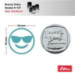 Shiny R-517 Stock Emoji Stamp EM25