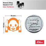 Shiny R-517 Stock Emoji Stamp EM29