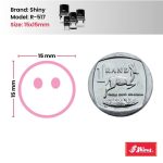 Shiny R-517 Stock Emoji Stamp EM33