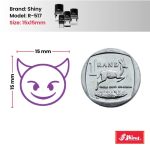 Shiny R-517 Stock Emoji Stamp EM36