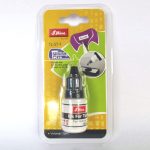 Shiny Textile Ink - Black