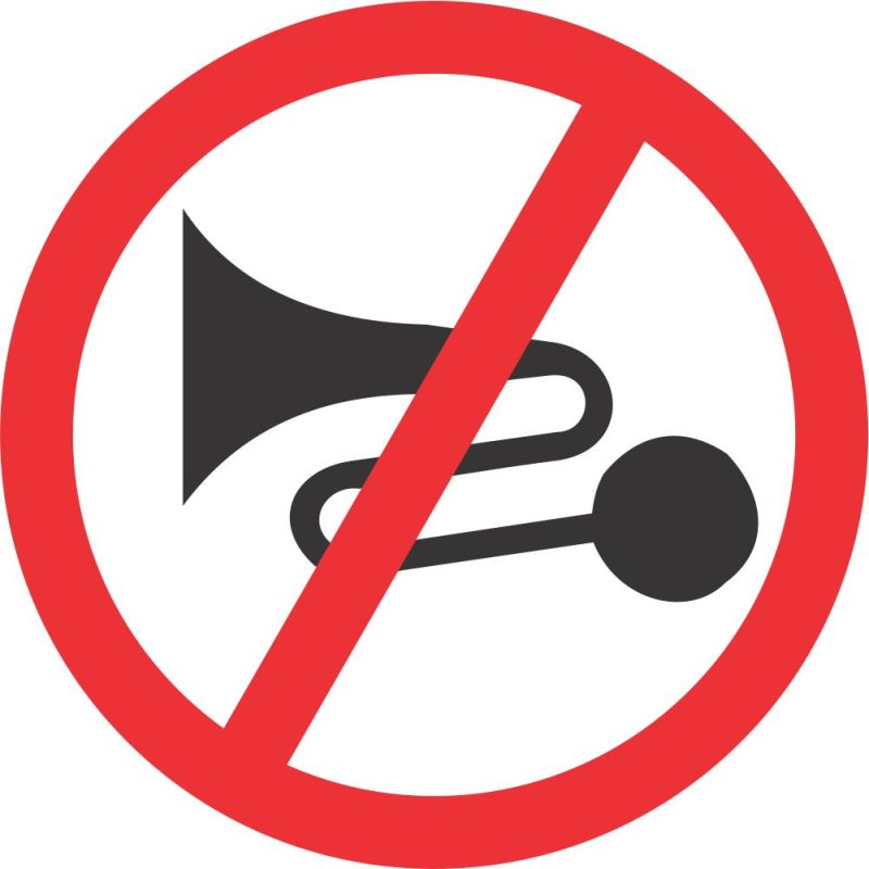 NO EXCESSIVE NOISE ROAD SIGN (R206)