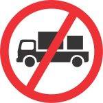 NO DELIVERY VEHICLES ROAD SIGN (R228)
