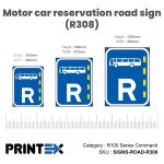 Bus Lane Reservation road sign (R302)