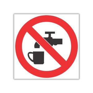 No Drinking Of This Water Safety Sign (PV5)
