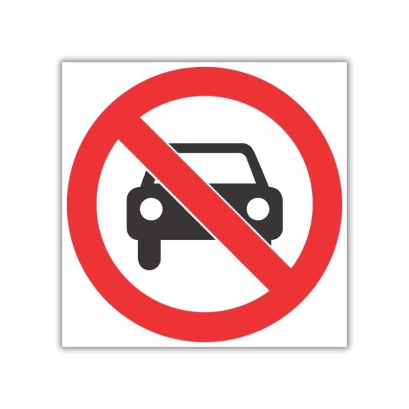 No Entry For Vehicles SABS safety sign (PV16) No Entry For Vehicles Safety Sign (PV16)
