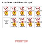 R200 Series Prohibition traffic signs