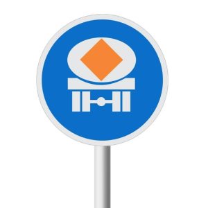 Vehicles Conveying Dangerous Goods road sign (R126)