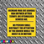 Factory & Industrial Signs - Factory & Industrial Signs