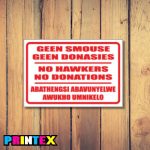 No Donations Business Sign