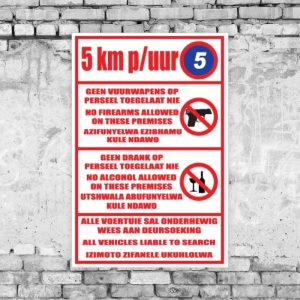 Premises Entry Notice Sign