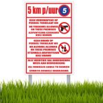 Premises Entry Notice Sign