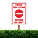 Private No Entry Sign