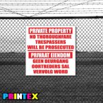 Private Property Business Sign