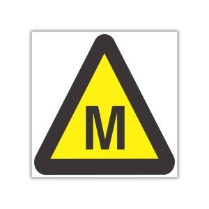 Beware Of Methane SABS safety sign (WW9)