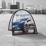 horshoe Pop-Up Banners