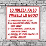 4 Steps To Safety Other Sign