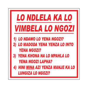 4 Steps To Safety Other Sign