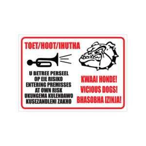 Beware Dog Hoot Sign