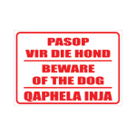 Beware of Dog Text Only Sign