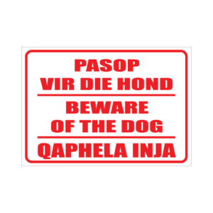 Beware of Dog Text Only Sign
