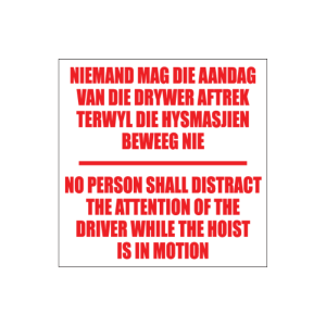 Do Not Distract Sign