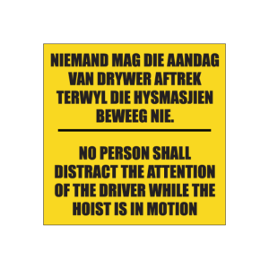 Do Not Distract operator Sign