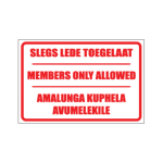 Members Only Sign