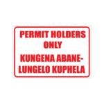 Permit Holders Only Sign