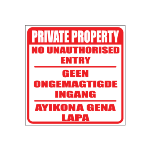 Private Property No Entry Sign