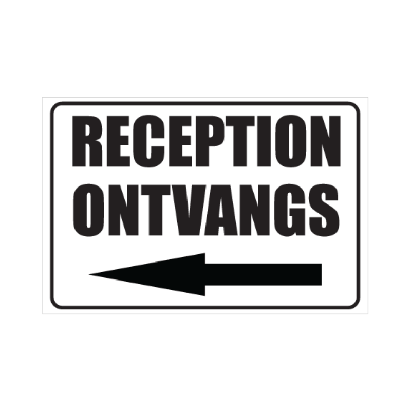 Reception Arrow Business Sign Reception Arrow Sign