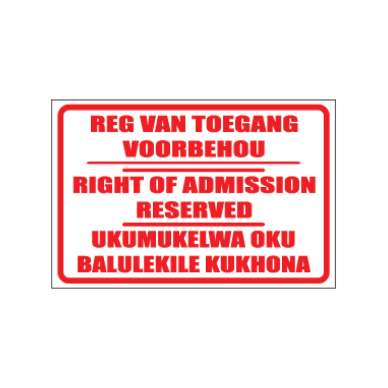 Right Of Admission Multilingual Business Sign Right Of Admission Multilingual Sign