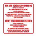 Right of Admission Reserved Sign