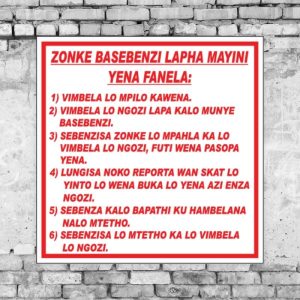 Section 22 Every Employee Other Sign