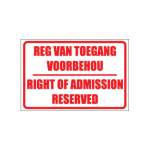 Standard Right Of Admission Sign