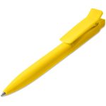YELLOW Altitude Snapper Ball Pen