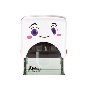 Kids Clothing & School Marking Stamp